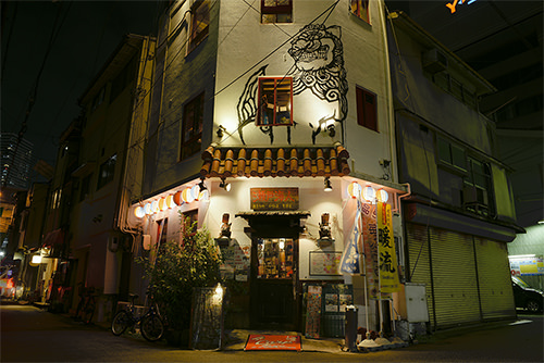 瀬戸海人広島駅西店