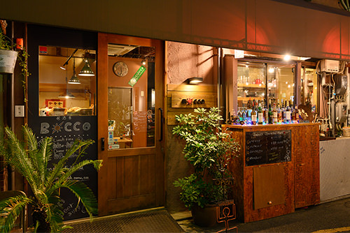 居酒屋Bocco