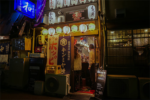 やきとん　宮ちゃん