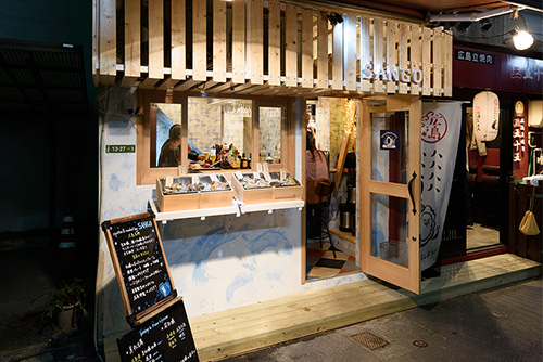 Oyster＆Smoked BAR SANGO