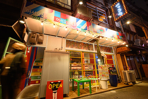 韓国屋台 ベッコウ