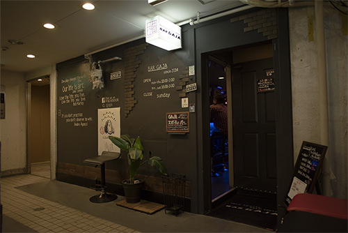 BAR GAJA